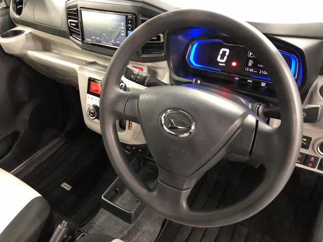 ミライースＧ　リミテッドＳＡ３　ＬＥＤ　車検整備付　純正ナビ　Ｂカメラ一年保証・走行距離無制限　走行２１０４４キロ　プッシュスタートエンジン　フルセグナビ　ＢＴオーディオ　バックカメラ　ドラレコ　クリアランスソナー　オートライト　ＬＥＤヘッドライト（埼玉県）の中古車