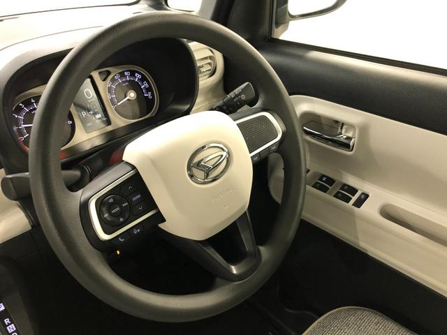 ムーヴキャンバスストライプスG 走行5547キロ/9型ディスプレイオーディオ1年保証距離無制限 走行距離5547キロ ディスプレイオーディオ バックカメラ ドラレコ 純正マット サイドエアバッグ LEDヘッドランプ アイドリングストップ シートヒーター 両側電動スライドドア(埼玉県)の中古車