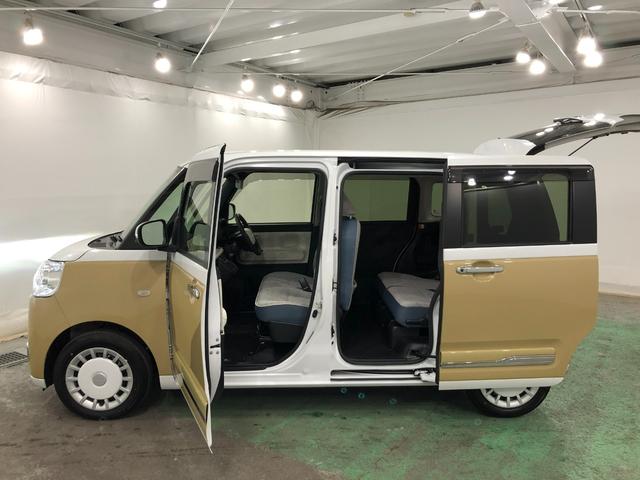 ムーヴキャンバスストライプスG 走行5547キロ/9型ディスプレイオーディオ1年保証距離無制限 走行距離5547キロ ディスプレイオーディオ バックカメラ ドラレコ 純正マット サイドエアバッグ LEDヘッドランプ アイドリングストップ シートヒーター 両側電動スライドドア(埼玉県)の中古車