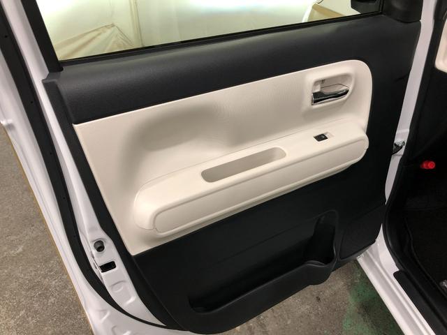 ムーヴキャンバスストライプスG 走行5547キロ/9型ディスプレイオーディオ1年保証距離無制限 走行距離5547キロ ディスプレイオーディオ バックカメラ ドラレコ 純正マット サイドエアバッグ LEDヘッドランプ アイドリングストップ シートヒーター 両側電動スライドドア(埼玉県)の中古車