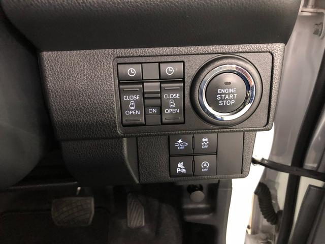 ムーヴキャンバスストライプスG 走行5547キロ/9型ディスプレイオーディオ1年保証距離無制限 走行距離5547キロ ディスプレイオーディオ バックカメラ ドラレコ 純正マット サイドエアバッグ LEDヘッドランプ アイドリングストップ シートヒーター 両側電動スライドドア(埼玉県)の中古車