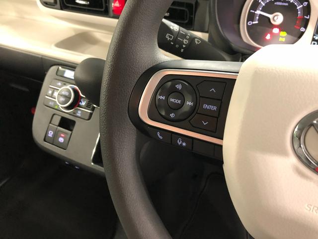 ムーヴキャンバスストライプスG 走行5547キロ/9型ディスプレイオーディオ1年保証距離無制限 走行距離5547キロ ディスプレイオーディオ バックカメラ ドラレコ 純正マット サイドエアバッグ LEDヘッドランプ アイドリングストップ シートヒーター 両側電動スライドドア(埼玉県)の中古車