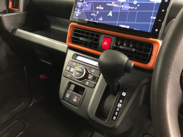 タントファンクロス　走行９５２４キロ／車検整備付／ナビ／ドラレコ一年保証・走行距離無制限　走行９５２４キロ　全周囲カメラ　ドラレコ　クリアランスソナー　オートライト　ＬＥＤヘッドライト　シートヒーター　両側電動スライドドア（埼玉県）の中古車