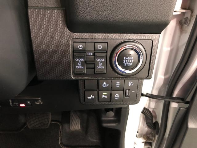 タントファンクロス　走行９５２４キロ／車検整備付／ナビ／ドラレコ一年保証・走行距離無制限　走行９５２４キロ　全周囲カメラ　ドラレコ　クリアランスソナー　オートライト　ＬＥＤヘッドライト　シートヒーター　両側電動スライドドア（埼玉県）の中古車