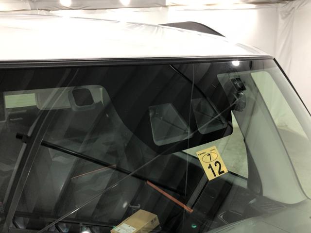 タントファンクロス　走行９５２４キロ／車検整備付／ナビ／ドラレコ一年保証・走行距離無制限　走行９５２４キロ　全周囲カメラ　ドラレコ　クリアランスソナー　オートライト　ＬＥＤヘッドライト　シートヒーター　両側電動スライドドア（埼玉県）の中古車