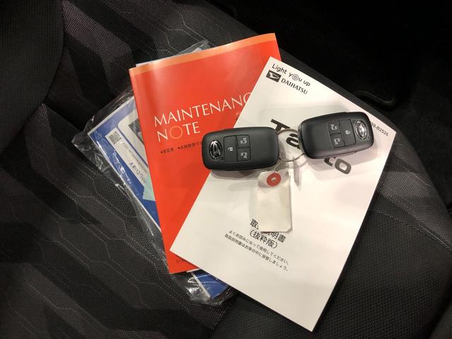 タントファンクロス　走行９５２４キロ／車検整備付／ナビ／ドラレコ一年保証・走行距離無制限　走行９５２４キロ　全周囲カメラ　ドラレコ　クリアランスソナー　オートライト　ＬＥＤヘッドライト　シートヒーター　両側電動スライドドア（埼玉県）の中古車