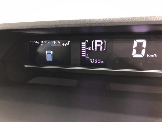 タントX 走行7039キロ/ナビ/全周囲カメラ/ドラレコ一年保証・走行距離無制限 走行7039キロ フルセグナビ ブルートゥース 全周囲カメラ ドラレコ クリアランスソナー オートライト オートマチックハイビーム LEDヘッドライト シートヒーター(埼玉県)の中古車