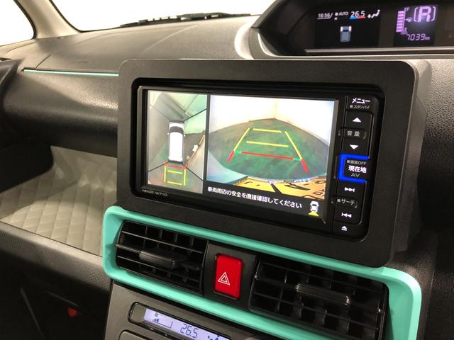 タントX 走行7039キロ/ナビ/全周囲カメラ/ドラレコ一年保証・走行距離無制限 走行7039キロ フルセグナビ ブルートゥース 全周囲カメラ ドラレコ クリアランスソナー オートライト オートマチックハイビーム LEDヘッドライト シートヒーター(埼玉県)の中古車