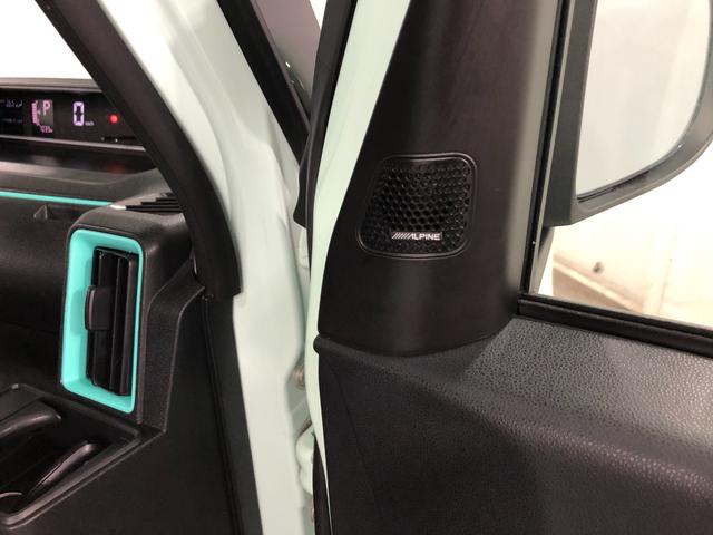 タントX 走行7039キロ/ナビ/全周囲カメラ/ドラレコ一年保証・走行距離無制限 走行7039キロ フルセグナビ ブルートゥース 全周囲カメラ ドラレコ クリアランスソナー オートライト オートマチックハイビーム LEDヘッドライト シートヒーター(埼玉県)の中古車