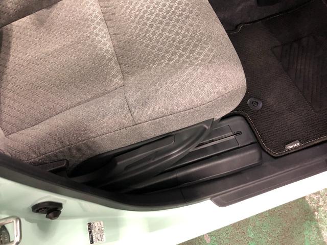 タントX 走行7039キロ/ナビ/全周囲カメラ/ドラレコ一年保証・走行距離無制限 走行7039キロ フルセグナビ ブルートゥース 全周囲カメラ ドラレコ クリアランスソナー オートライト オートマチックハイビーム LEDヘッドライト シートヒーター(埼玉県)の中古車