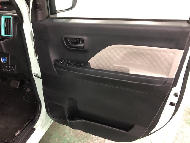 タントX 走行7039キロ/ナビ/全周囲カメラ/ドラレコ一年保証・走行距離無制限 走行7039キロ フルセグナビ ブルートゥース 全周囲カメラ ドラレコ クリアランスソナー オートライト オートマチックハイビーム LEDヘッドライト シートヒーター(埼玉県)の中古車