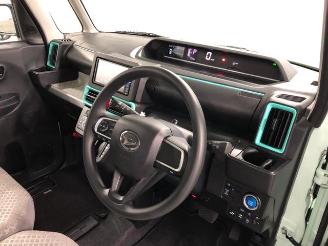 タントX 走行7039キロ/ナビ/全周囲カメラ/ドラレコ一年保証・走行距離無制限 走行7039キロ フルセグナビ ブルートゥース 全周囲カメラ ドラレコ クリアランスソナー オートライト オートマチックハイビーム LEDヘッドライト シートヒーター(埼玉県)の中古車