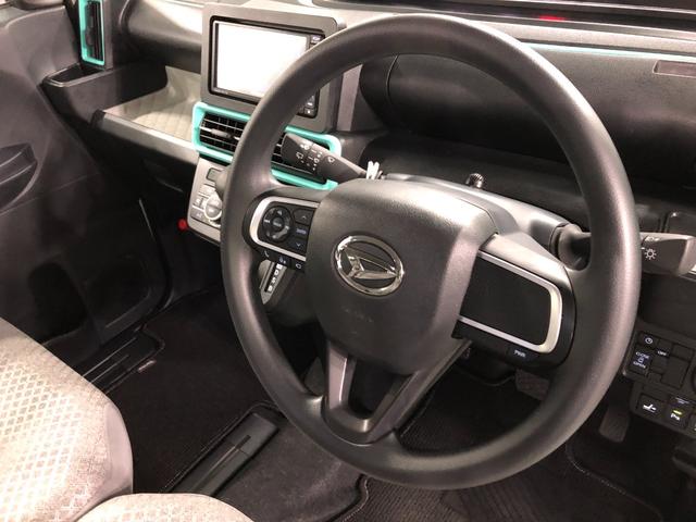 タントX 走行7039キロ/ナビ/全周囲カメラ/ドラレコ一年保証・走行距離無制限 走行7039キロ フルセグナビ ブルートゥース 全周囲カメラ ドラレコ クリアランスソナー オートライト オートマチックハイビーム LEDヘッドライト シートヒーター(埼玉県)の中古車