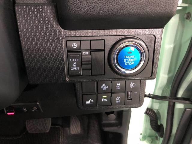 タントX 走行7039キロ/ナビ/全周囲カメラ/ドラレコ一年保証・走行距離無制限 走行7039キロ フルセグナビ ブルートゥース 全周囲カメラ ドラレコ クリアランスソナー オートライト オートマチックハイビーム LEDヘッドライト シートヒーター(埼玉県)の中古車