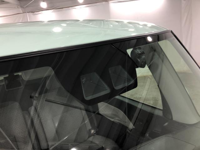 タントX 走行7039キロ/ナビ/全周囲カメラ/ドラレコ一年保証・走行距離無制限 走行7039キロ フルセグナビ ブルートゥース 全周囲カメラ ドラレコ クリアランスソナー オートライト オートマチックハイビーム LEDヘッドライト シートヒーター(埼玉県)の中古車