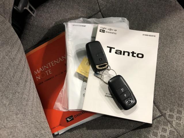 タントX 走行7039キロ/ナビ/全周囲カメラ/ドラレコ一年保証・走行距離無制限 走行7039キロ フルセグナビ ブルートゥース 全周囲カメラ ドラレコ クリアランスソナー オートライト オートマチックハイビーム LEDヘッドライト シートヒーター(埼玉県)の中古車