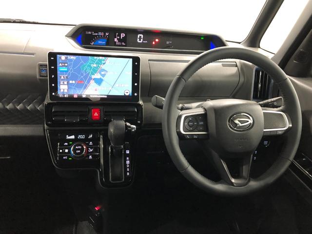 タントカスタムRS 走行66519キロ/純正フルセグナビ/ドラレコ1年保証距離無制限 走行距離66519キロ 純正フルセグナビ バックカメラ ドラレコ 純正マット サイドエアバッグ LEDヘッドランプ アイドリングストップ シートヒーター 両側電動スライドドア(埼玉県)の中古車