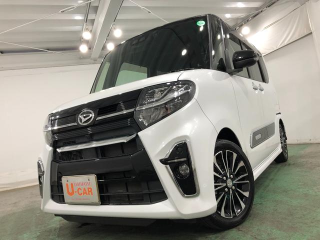 タントカスタムRS 走行66519キロ/純正フルセグナビ/ドラレコ1年保証距離無制限 走行距離66519キロ 純正フルセグナビ バックカメラ ドラレコ 純正マット サイドエアバッグ LEDヘッドランプ アイドリングストップ シートヒーター 両側電動スライドドア(埼玉県)の中古車