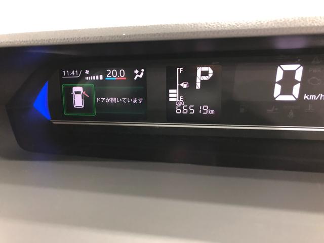 タントカスタムRS 走行66519キロ/純正フルセグナビ/ドラレコ1年保証距離無制限 走行距離66519キロ 純正フルセグナビ バックカメラ ドラレコ 純正マット サイドエアバッグ LEDヘッドランプ アイドリングストップ シートヒーター 両側電動スライドドア(埼玉県)の中古車