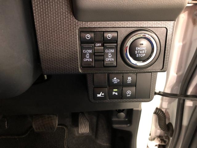 タントカスタムRS 走行66519キロ/純正フルセグナビ/ドラレコ1年保証距離無制限 走行距離66519キロ 純正フルセグナビ バックカメラ ドラレコ 純正マット サイドエアバッグ LEDヘッドランプ アイドリングストップ シートヒーター 両側電動スライドドア(埼玉県)の中古車