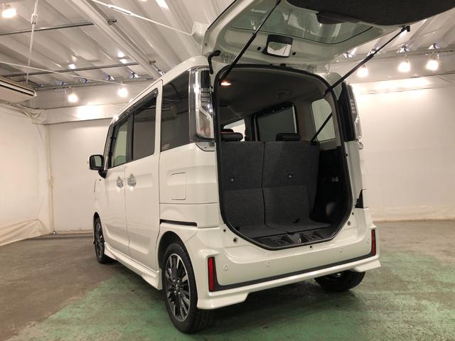 スペーシアカスタムハイブリッドＸＳターボ　走行４５８５９キロ／ナビバックカメラ一年保証・走行距離無制限　走行４５８５９キロ　フルセグナビ　バックカメラ　ＥＴＣ　ブルートゥース　サイドエアバック　クリアランスソナー　オートライト　ＬＥＤヘッドライト　シートヒーター　両側電動スライ（埼玉県）の中古車