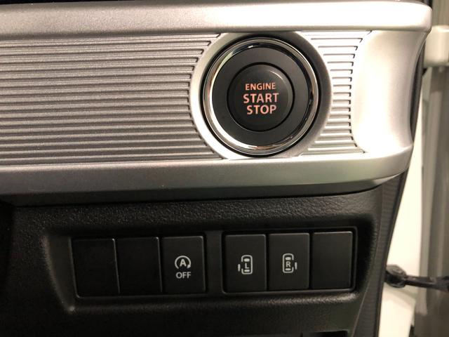 スペーシアカスタムハイブリッドＸＳターボ　走行４５８５９キロ／ナビバックカメラ一年保証・走行距離無制限　走行４５８５９キロ　フルセグナビ　バックカメラ　ＥＴＣ　ブルートゥース　サイドエアバック　クリアランスソナー　オートライト　ＬＥＤヘッドライト　シートヒーター　両側電動スライ（埼玉県）の中古車