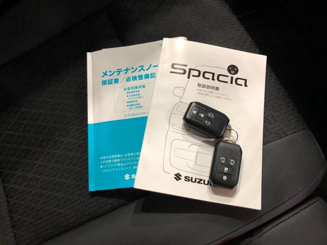 スペーシアカスタムハイブリッドＸＳターボ　走行４５８５９キロ／ナビバックカメラ一年保証・走行距離無制限　走行４５８５９キロ　フルセグナビ　バックカメラ　ＥＴＣ　ブルートゥース　サイドエアバック　クリアランスソナー　オートライト　ＬＥＤヘッドライト　シートヒーター　両側電動スライ（埼玉県）の中古車