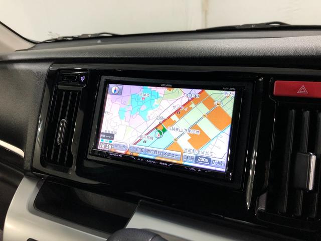 Ｎ−ＷＧＮカスタムＧ・Ｌパッケージ　走行１００３０１キロ／ナビ／バックカメラ一年保証・走行距離無制限　走行１００３０１キロ　助手席エアバック　ＥＴＣ　フルセグナビ　ブルートゥース　バックカメラ　サイドエアバック　オートライト　ＨＩＤヘッドライト（埼玉県）の中古車