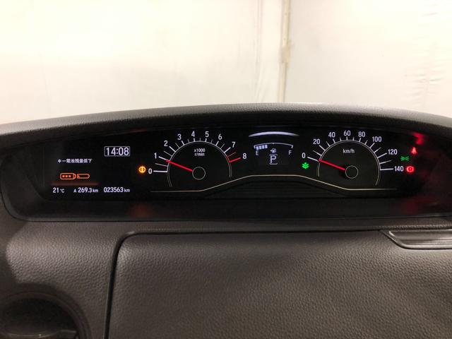 Ｎ−ＢＯＸＧ・Ｌホンダセンシング　走行２３５６３キロ／ナビ／ドラレコ一年保証・走行距離無制限　走行２３５６３キロ　ワンセグナビ　ブルートゥース　バックカメラ　ドラレコ　オートライト　ＬＥＤヘッドライト　片側電動スライドドア（埼玉県）の中古車