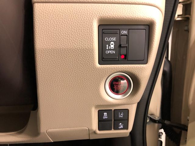 Ｎ−ＢＯＸＧ・Ｌホンダセンシング　走行２３５６３キロ／ナビ／ドラレコ一年保証・走行距離無制限　走行２３５６３キロ　ワンセグナビ　ブルートゥース　バックカメラ　ドラレコ　オートライト　ＬＥＤヘッドライト　片側電動スライドドア（埼玉県）の中古車