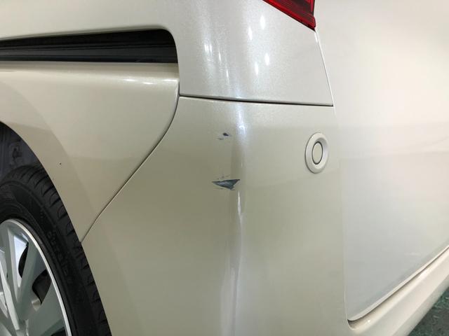 Ｎ−ＢＯＸＧ・Ｌホンダセンシング　走行２３５６３キロ／ナビ／ドラレコ一年保証・走行距離無制限　走行２３５６３キロ　ワンセグナビ　ブルートゥース　バックカメラ　ドラレコ　オートライト　ＬＥＤヘッドライト　片側電動スライドドア（埼玉県）の中古車