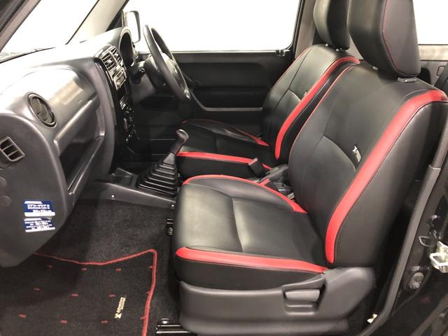 ジムニークロスアドベンチャー　走行９１０２３キロ／ＭＴ／４ＷＤ一年保証・走行距離無制限　走行９１０２３キロ　４ＷＤ　５速ＭＴ　キーレスエントリー　電動格納ミラー　助手席エアバック　マニュアルエアコン（埼玉県）の中古車