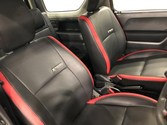 ジムニークロスアドベンチャー　走行９１０２３キロ／ＭＴ／４ＷＤ一年保証・走行距離無制限　走行９１０２３キロ　４ＷＤ　５速ＭＴ　キーレスエントリー　電動格納ミラー　助手席エアバック　マニュアルエアコン（埼玉県）の中古車