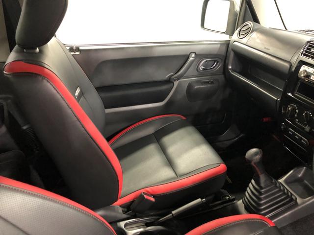 ジムニークロスアドベンチャー　走行９１０２３キロ／ＭＴ／４ＷＤ一年保証・走行距離無制限　走行９１０２３キロ　４ＷＤ　５速ＭＴ　キーレスエントリー　電動格納ミラー　助手席エアバック　マニュアルエアコン（埼玉県）の中古車