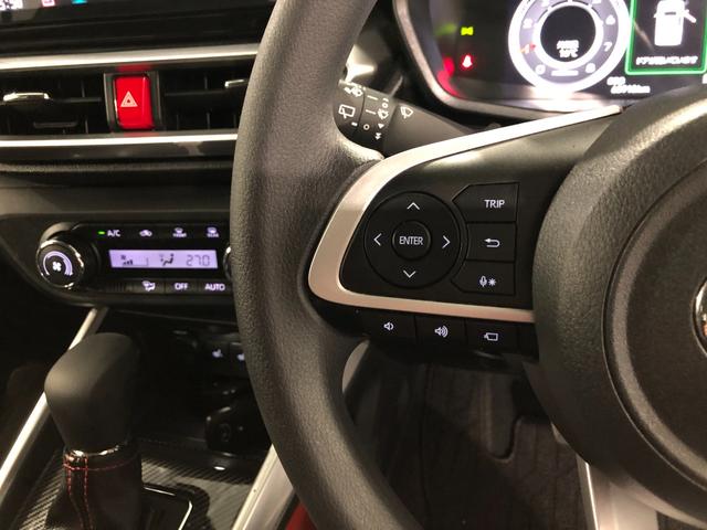 ロッキーＧ　走行６５９１８キロ／４ＷＤ／ナビ／ドラレコ／全周囲カメラ一年保証・走行距離無制限　走行６５９１８キロ　フルセグナビ　ＥＴＣ　ブルートゥース　全周囲カメラ　ドラレコ　クリアランスソナー　ＬＥＤヘッドライト　シートヒーター（埼玉県）の中古車