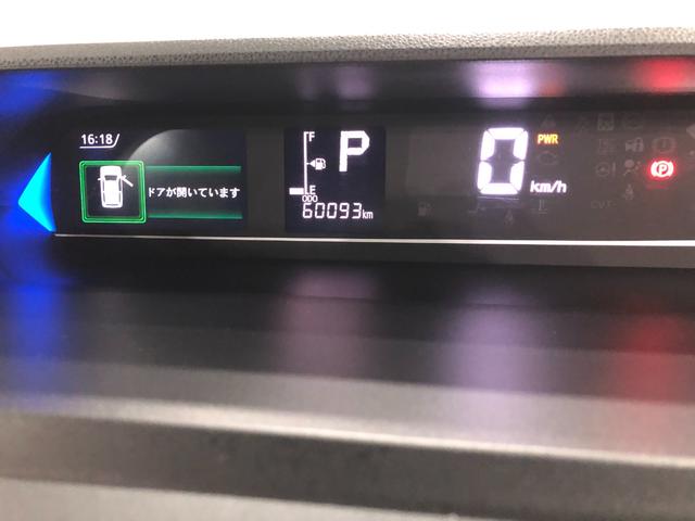 タントカスタムRSスタイルセレクション 走行60093キロ/ナビ一年保証・走行距離無制限 走行60093キロ フルセグナビ ブルートゥース バックカメラ ドラレコ クリアランスソナー オートライト LEDヘッドライト シートヒーター 両側電動スライドドア(埼玉県)の中古車