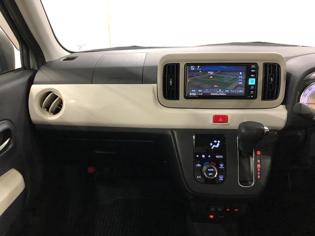 ミラトコットG SAIII 走行8547キロ/車検整備付/ナビ/ドラレコ一年保証・走行距離無制限 走行8547キロ フルセグナビ ブルートゥース 全周囲カメラ ドラレコ サイドエアバック クリアランスソナー オートライト LEDヘッドライト シートヒーター(埼玉県)の中古車