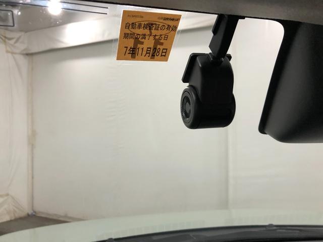 ミラトコットG SAIII 走行8547キロ/車検整備付/ナビ/ドラレコ一年保証・走行距離無制限 走行8547キロ フルセグナビ ブルートゥース 全周囲カメラ ドラレコ サイドエアバック クリアランスソナー オートライト LEDヘッドライト シートヒーター(埼玉県)の中古車