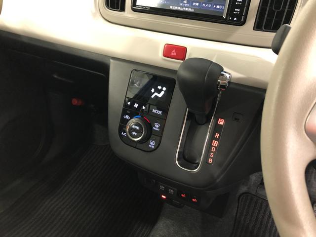 ミラトコットG SAIII 走行8547キロ/車検整備付/ナビ/ドラレコ一年保証・走行距離無制限 走行8547キロ フルセグナビ ブルートゥース 全周囲カメラ ドラレコ サイドエアバック クリアランスソナー オートライト LEDヘッドライト シートヒーター(埼玉県)の中古車