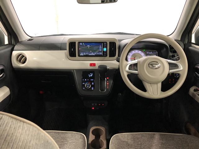 ミラトコットG SAIII 走行8547キロ/車検整備付/ナビ/ドラレコ一年保証・走行距離無制限 走行8547キロ フルセグナビ ブルートゥース 全周囲カメラ ドラレコ サイドエアバック クリアランスソナー オートライト LEDヘッドライト シートヒーター(埼玉県)の中古車