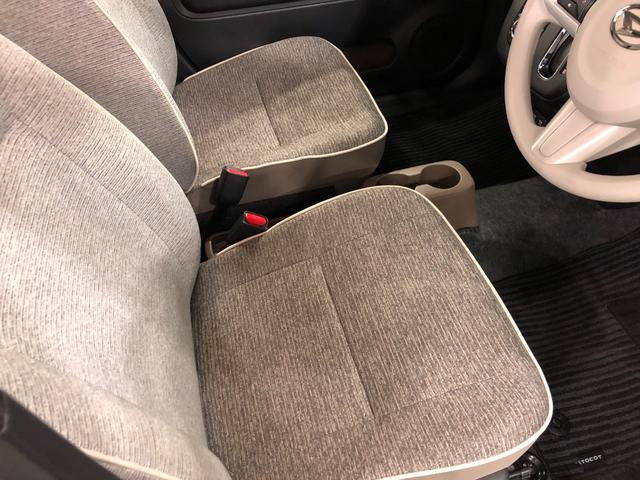 ミラトコットG SAIII 走行8547キロ/車検整備付/ナビ/ドラレコ一年保証・走行距離無制限 走行8547キロ フルセグナビ ブルートゥース 全周囲カメラ ドラレコ サイドエアバック クリアランスソナー オートライト LEDヘッドライト シートヒーター(埼玉県)の中古車