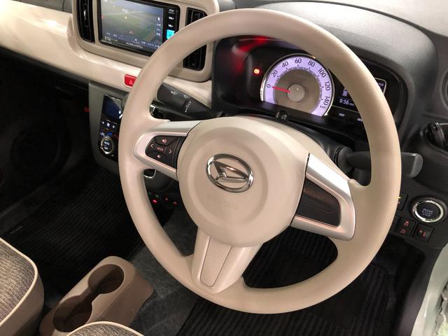 ミラトコットG SAIII 走行8547キロ/車検整備付/ナビ/ドラレコ一年保証・走行距離無制限 走行8547キロ フルセグナビ ブルートゥース 全周囲カメラ ドラレコ サイドエアバック クリアランスソナー オートライト LEDヘッドライト シートヒーター(埼玉県)の中古車