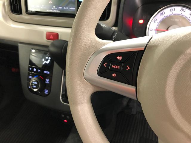 ミラトコットG SAIII 走行8547キロ/車検整備付/ナビ/ドラレコ一年保証・走行距離無制限 走行8547キロ フルセグナビ ブルートゥース 全周囲カメラ ドラレコ サイドエアバック クリアランスソナー オートライト LEDヘッドライト シートヒーター(埼玉県)の中古車