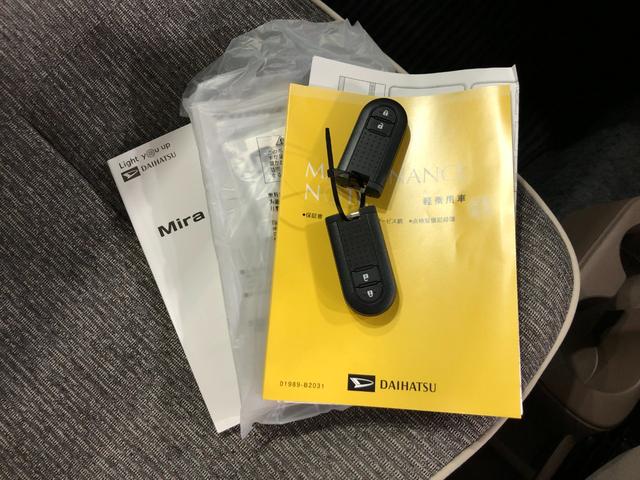 ミラトコットG SAIII 走行8547キロ/車検整備付/ナビ/ドラレコ一年保証・走行距離無制限 走行8547キロ フルセグナビ ブルートゥース 全周囲カメラ ドラレコ サイドエアバック クリアランスソナー オートライト LEDヘッドライト シートヒーター(埼玉県)の中古車