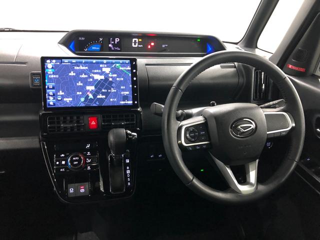 タントカスタムＲＳ走行１６７４４キロ／ナビ／ドラレコ／全周囲カメラ一年保証・走行距離無制限　走行１６７４４キロ　フルセグナビ　ブルートゥース　全周囲カメラ　ドラレコ　クリアランスソナー　オートライト　ＬＥＤヘッドライト　シートヒーター　両側電動スライドドア（埼玉県）の中古車