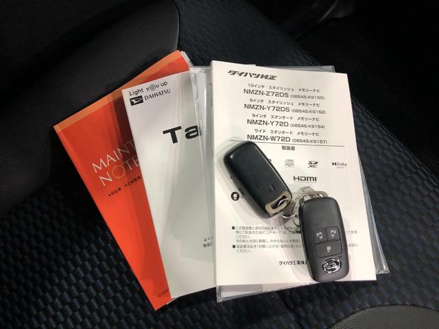 タントカスタムＲＳ走行１６７４４キロ／ナビ／ドラレコ／全周囲カメラ一年保証・走行距離無制限　走行１６７４４キロ　フルセグナビ　ブルートゥース　全周囲カメラ　ドラレコ　クリアランスソナー　オートライト　ＬＥＤヘッドライト　シートヒーター　両側電動スライドドア（埼玉県）の中古車