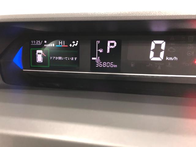 タントカスタムＲＳセレクション　車検整備付／走行３６８０６キロ１年保証距離無制限　走行距離３６８０６キロ　純正フルセグナビ　パノラマモニター　ドラレコ　純正マット　サイドエアバッグ　ＬＥＤヘッドランプ　アイドリングストップ　シートヒーター　両側電動スライドドア（埼玉県）の中古車