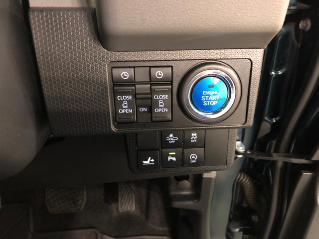 タントカスタムＲＳセレクション　車検整備付／走行３６８０６キロ１年保証距離無制限　走行距離３６８０６キロ　純正フルセグナビ　パノラマモニター　ドラレコ　純正マット　サイドエアバッグ　ＬＥＤヘッドランプ　アイドリングストップ　シートヒーター　両側電動スライドドア（埼玉県）の中古車