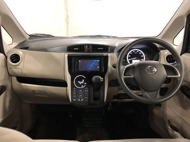 デイズＸ　Ｖセレクション＋セーフティII　走行５８９８７キロ一年保証・走行距離無制限　プッシュスタートエンジン　アラウンドビューモニター　走行５８９８７キロ　ディスプレイオーディオ　アイドリングストップ　運転席助手席エアバック　純正カーペットマット（埼玉県）の中古車