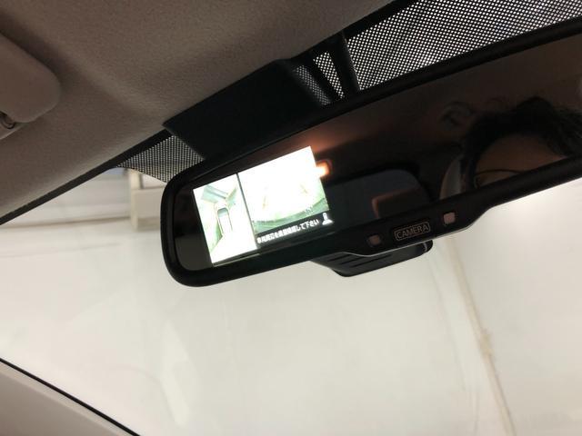 デイズＸ　Ｖセレクション＋セーフティII　走行５８９８７キロ一年保証・走行距離無制限　プッシュスタートエンジン　アラウンドビューモニター　走行５８９８７キロ　ディスプレイオーディオ　アイドリングストップ　運転席助手席エアバック　純正カーペットマット（埼玉県）の中古車